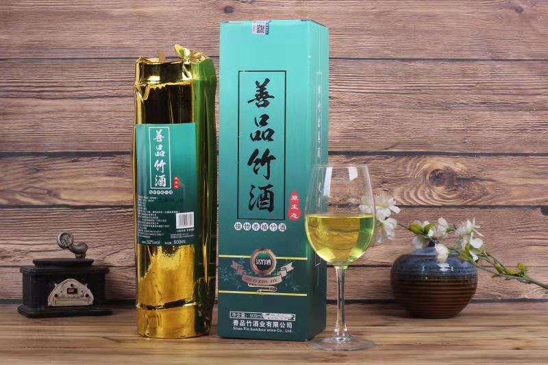 哪些人比較適合喝竹筒酒？