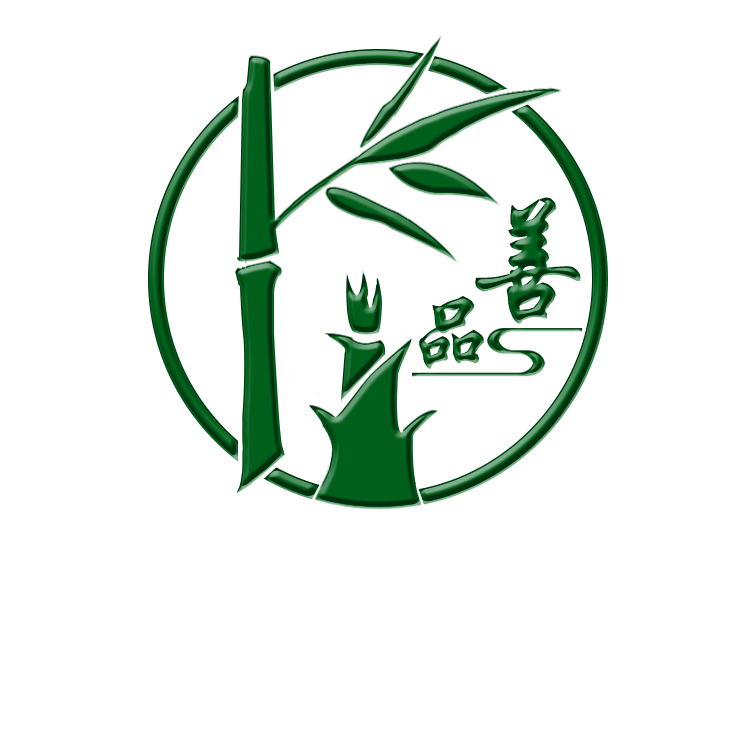 善品竹酒業(yè)-竹筒酒廠家